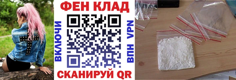 АМФЕТАМИН 98%  Бирюч 