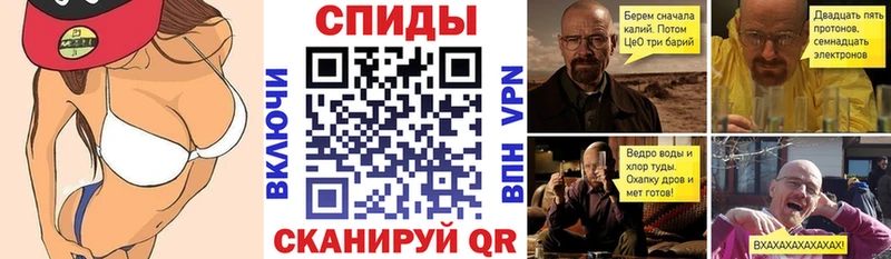 Amphetamine Розовый Бирюч