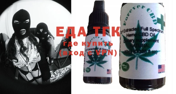 спиды Алексеевка