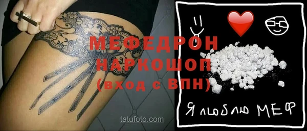 гидропоника Алексин