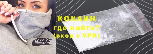 спиды Алексеевка
