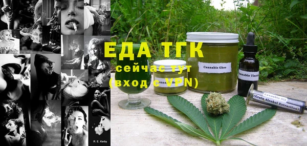 спиды Алексеевка