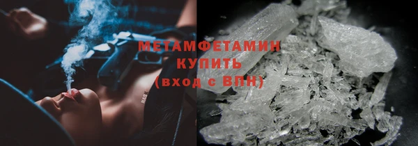 стафф Пестово