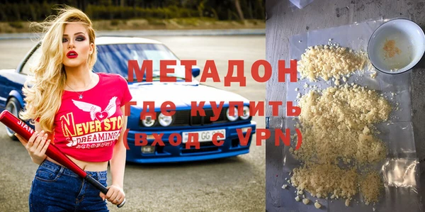 спиды Алексеевка