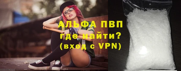 спиды Алексеевка