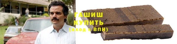 гидропоника Алексин