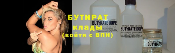 гидропоника Алексин