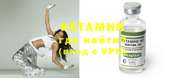 гидропоника Алексин