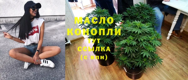 гидропоника Алексин