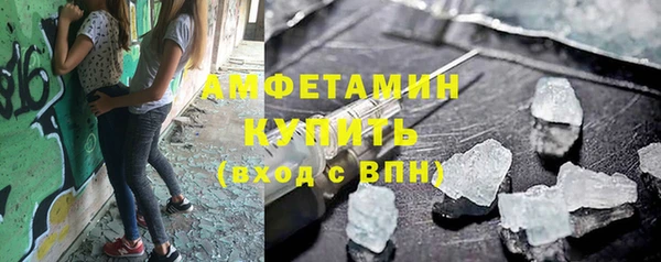 гидропоника Алексин