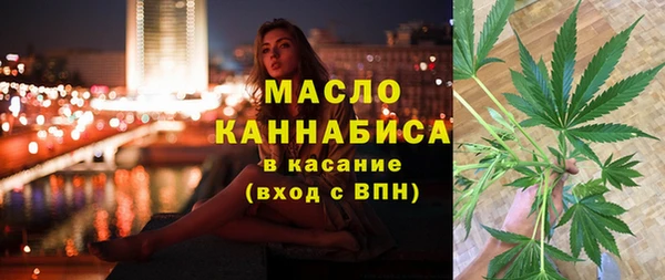 круглые Алзамай