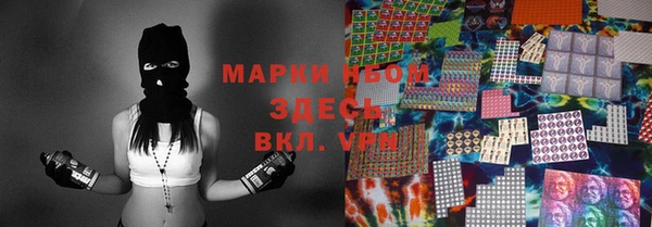 спиды Алексеевка