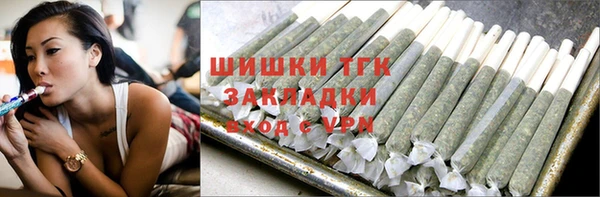 гидропоника Алексин