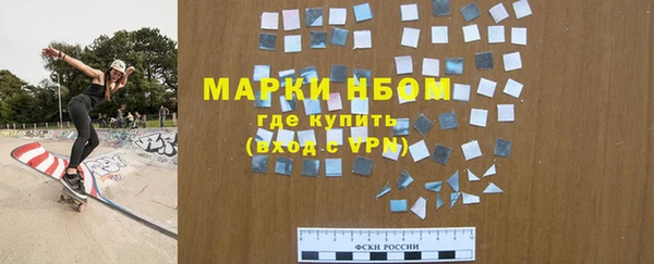 круглые Алзамай